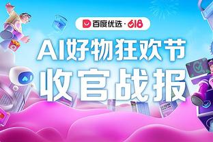 他还能做什么❓哈兰德无缘世足，评奖区间获4冠？34球7助+3金靴